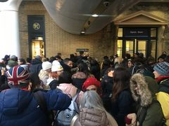 -九又四分之三站台