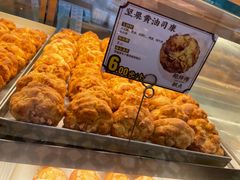 -鲍师傅糕点(春熙路店)
