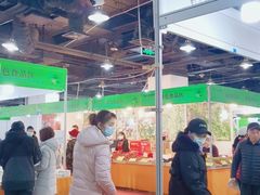 -中国国际会展中心-马甸购物街