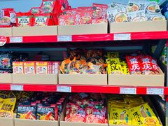 -嘿嘛仓储购(华明店)