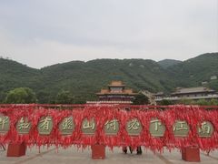 -天津盘山风景名胜区