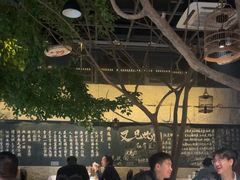 -又见炊烟私房菜(敬亭路店)