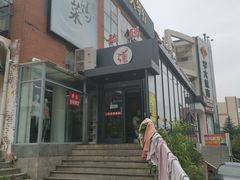 -毓聪妈妈菜(合肥路店)