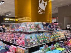 -泡泡玛特POPMART(蓝色港湾店)