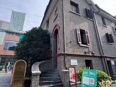 -思南书局(复兴中路店)