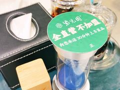 -紫光园·烤鸭(吕家营店)