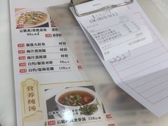 -金华安大酒楼·老牌潮菜·粤式茶点(东方国际店)
