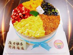 -糕小爱·动物奶油生日蛋糕定制(昆山总店)