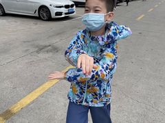 -上海苏航生活广场