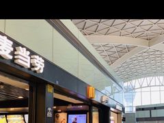 -麦当劳(机场T1航站楼店)