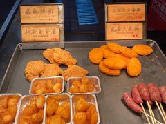 -和府捞面(中山龙之梦店)