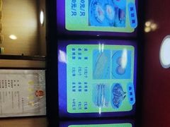 -琴岛顺天馄饨(漳州二路店)
