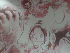 -幸福蓝海国际影城(崇安寺T12店)