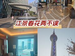 -上海凯宾斯基大酒店