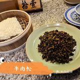 不能错过的美食#南京大排档#