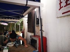 -小河无名面馆