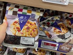 -楼上(新馬路澳門廣場店)