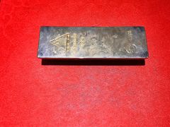 -黄金博物馆