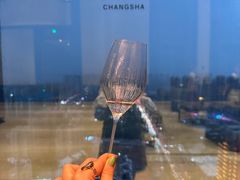 -瑞吉吧 The St·Regis Bar(长沙瑞吉酒店)