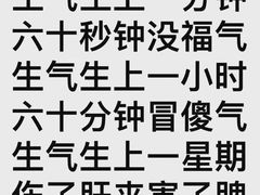 -华夏良子·足道SPA艾灸(山东大厦店)