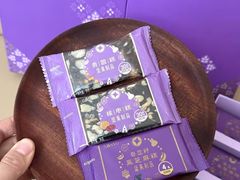 -GANSO元祖食品(白下店)