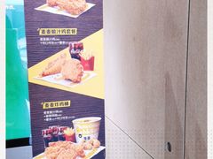 -麦当劳(龙阳路店)