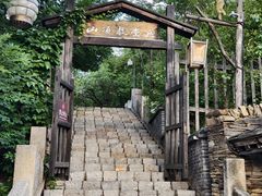-云端咖啡(山顶教堂店)