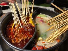 -钢管厂五区小郡肝火锅串串香(清河店)