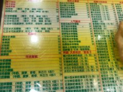 菜单-顺记冰室(宝华路店)