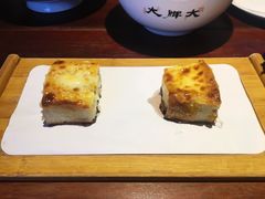 一口闷芝士南瓜-大牌大·传统杭帮菜(湖滨店)