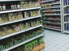 店内环境-沃尔玛购物广场(仓山万达店)