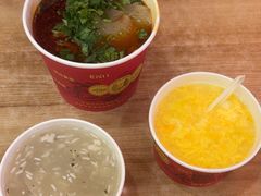 -江三王记牛杂馆(总店)