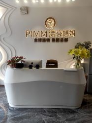 -漂亮妈妈通乳·塑形·产后恢复(奥体店)