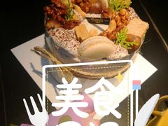 -小苍兰风铃草蛋糕甜品(沈阳店)