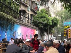 -十一街苍蝇馆子转经消江湖菜(九眼桥十一街店)