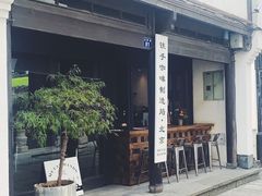 -Metal hands·铁手咖啡