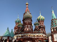 -北京世界公园