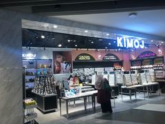 -白沙浮娱乐广场