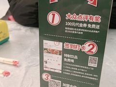 -东排食堂长沙小吃大排档(五一广场店)