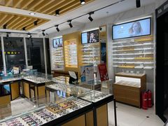 -宝岛眼镜(建外soho店)
