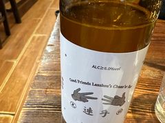 -连手特色烤串