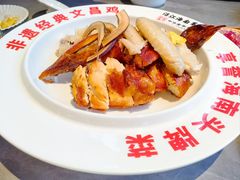 -沿江海南菜·文昌鸡祖师爷(大东海店)