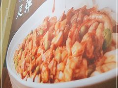 -金记 酿皮·煲烧饭(万博店)
