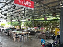 -粮心小农·大头虾亲子生态园(长发店)