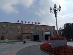 -长影旧址博物馆