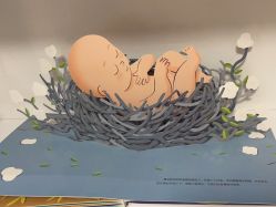 -舒悦·时尚妈咪孕妇按摩产后恢复中心(北辰店)