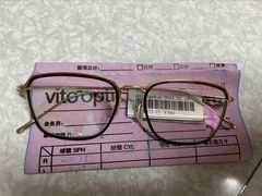 -目艮眼镜SHOWROOM(品牌集合店)