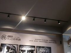 -吴记怪味面(牛王庙店)