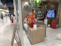 -EPOQUE·一刻花店(兴业太古汇店)