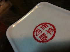 -西单翅酷(西单店)